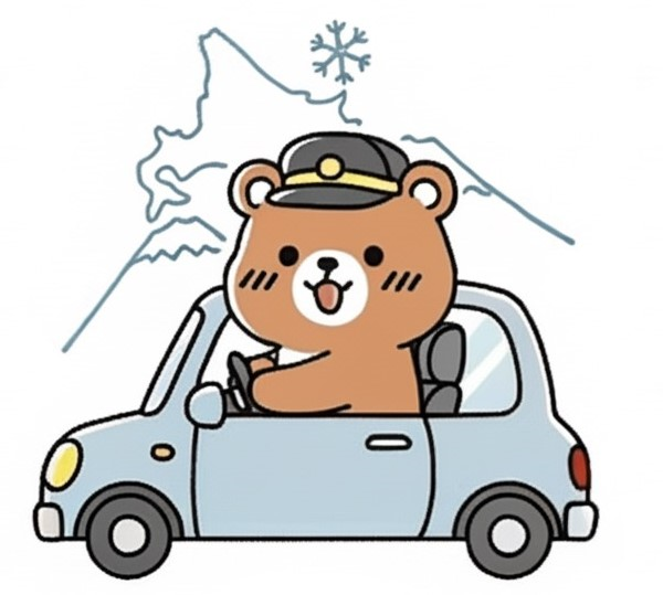 North IVA Hokkaido Private Car Service